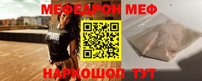 не бодяженный Ливны