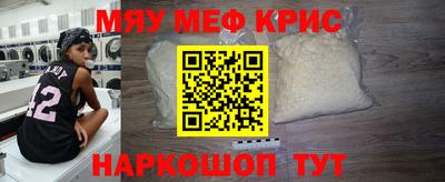 герыч Ликино-Дулёво