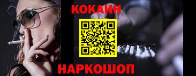 герыч Ликино-Дулёво