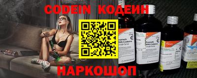 герыч Ликино-Дулёво