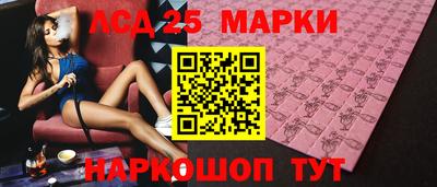 герыч Ликино-Дулёво