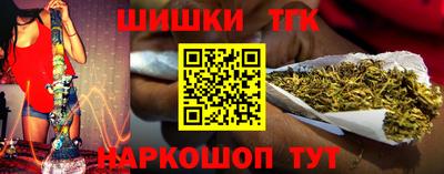 ALPHA PVP Лесосибирск