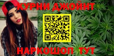 ALPHA PVP Лесосибирск