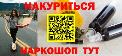 герыч Ликино-Дулёво