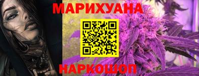 не бодяженный Ливны