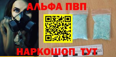 герыч Ликино-Дулёво
