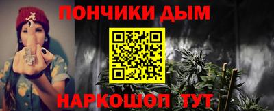 ALPHA PVP Лесосибирск