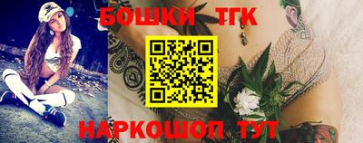 ALPHA PVP Лесосибирск