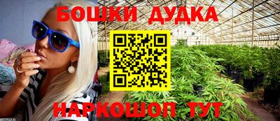 не бодяженный Ливны