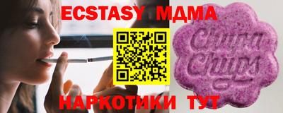 не бодяженный Ливны