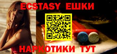 не бодяженный Ливны