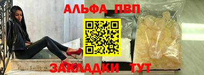 герыч Ликино-Дулёво