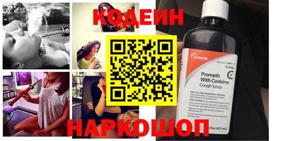 не бодяженный Ливны