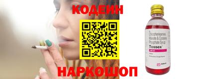 герыч Ликино-Дулёво