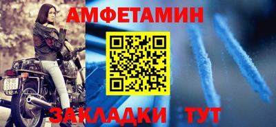 не бодяженный Ливны
