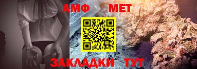 герыч Ликино-Дулёво