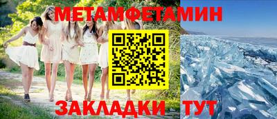 не бодяженный Ливны