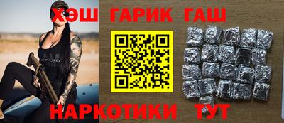 не бодяженный Ливны