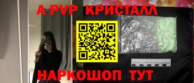 не бодяженный Ливны