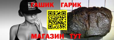 ALPHA PVP Лесосибирск