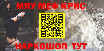 герыч Ликино-Дулёво