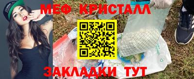 ALPHA PVP Лесосибирск