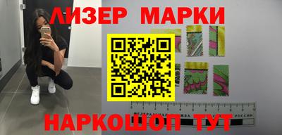 ALPHA PVP Лесосибирск